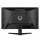 IIYAMA G-Master G2471HS-B1 Red Eagle - 1370358 - zdjęcie 5